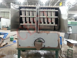 商用制冰機 日產2噸食用方冰機的高效解決方案