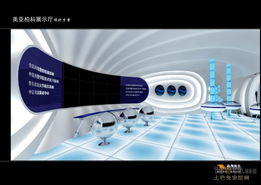 工廠裝修效果圖展示與圖文設計制作 打造現(xiàn)代化工業(yè)美學空間